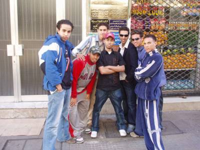 karim et cochemar et achraf et mouhssine et marouane et fayssal et taoufiq